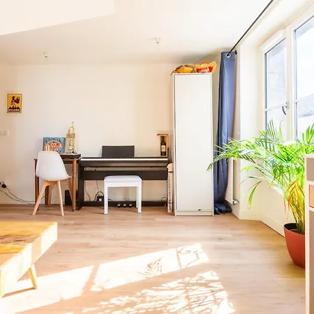 Harmonie Sous Elegance Au Marais Апартаменты